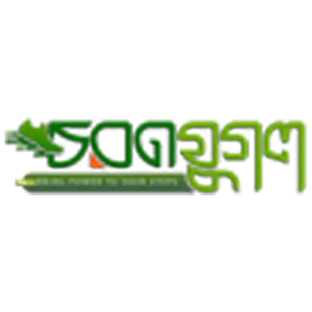 Choronjugol